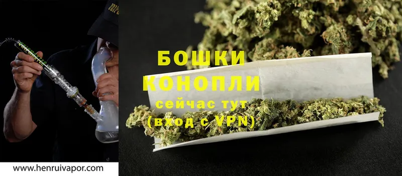 купить  цена  Ак-Довурак  Марихуана THC 21% 